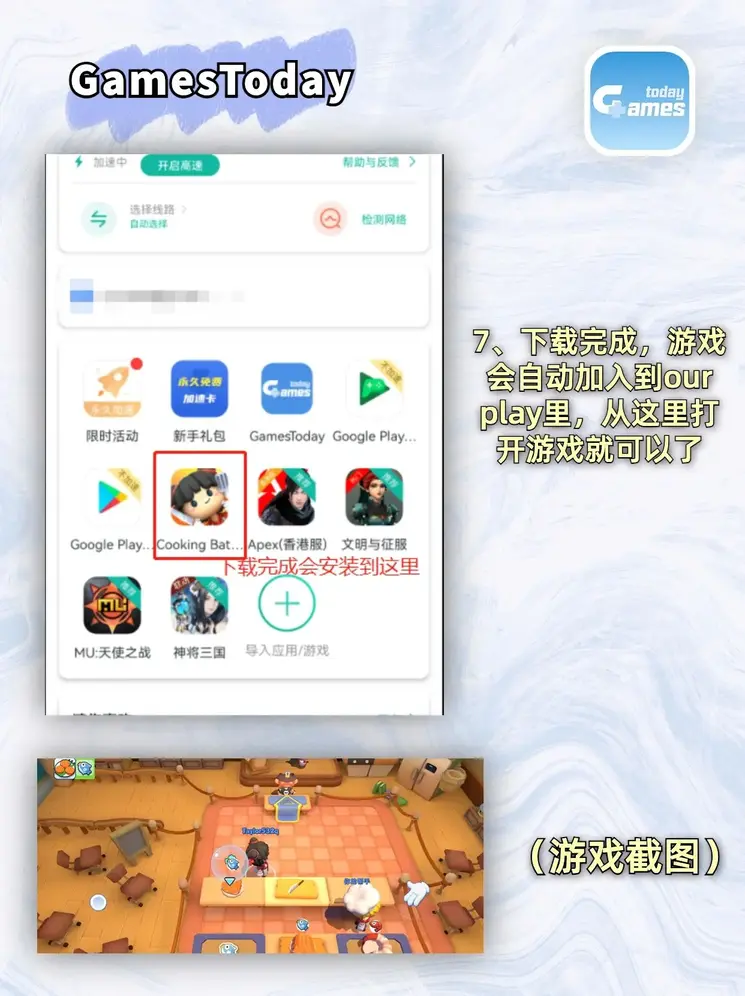 色综合AV无码AV网截图4